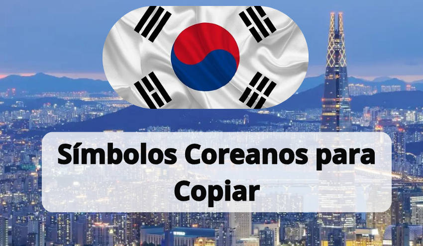 Símbolos coreanos para copiar